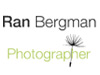 רן ברגמן -צילום הריון