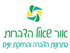 אור שאול הדברות