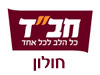 בית חב``ד חולון