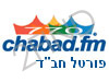 chabad.fm
