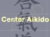 centeraikido