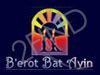 B`erot Bat Ayin