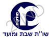 מורשת - שו