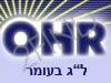 OHR-ל``ג בעומר