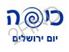 כיפה- יום ירושלים