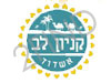 קניון לב אשדוד