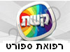 גלרית המומחים