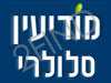 מודיעין סלולרי