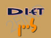 Diet ליין