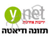 Ynet - תזונה ודיאטה