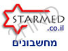 starmed- מחשבוני בריאות