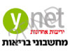 Ynet - מחשבונים