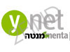 מנטה - בריאות