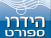 הידרו ספורט