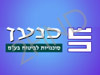 כנען