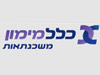 כלל מימון משכנתאות