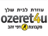 Ozeret4u