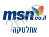 אתלטיקה MSN