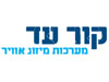 קור-עד