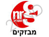 NRG - מבזקים