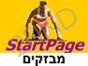 startpage- מבזקים