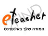 eTeacher